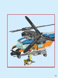 Страница 105