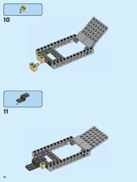 Страница 12