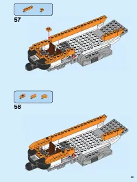 Страница 33