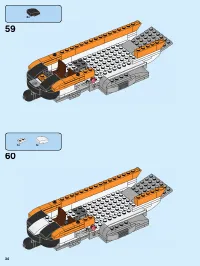 Страница 34