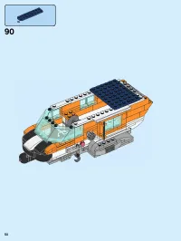 Страница 50