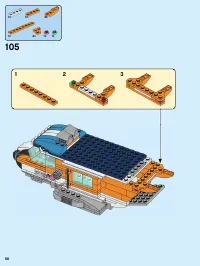 Страница 56