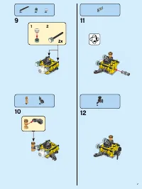 Страница 7