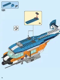 Страница 76
