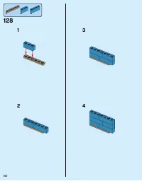 Страница 100