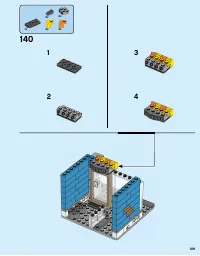 Страница 109