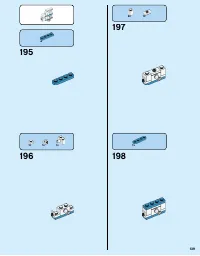 Страница 139
