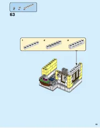 Страница 55