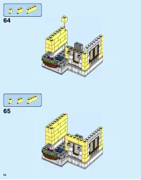 Страница 56