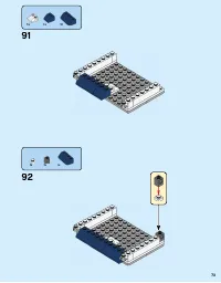 Страница 73