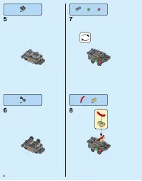 Страница 8