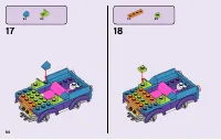 Страница 64