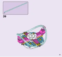 Страница 33