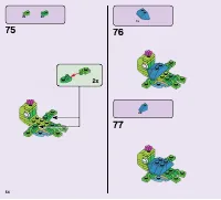 Страница 54