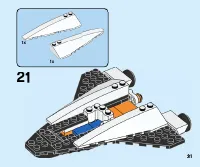 Страница 31