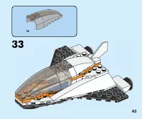 Страница 43