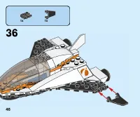 Страница 46
