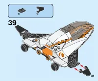 Страница 49