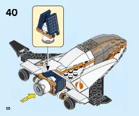 Страница 50
