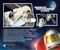 Страница 53