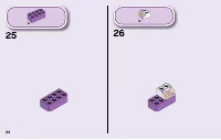 Страница 44