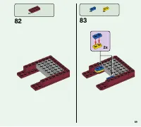 Страница 89