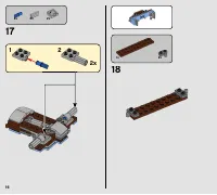 Страница 16