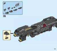 Страница 59
