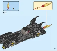 Страница 73