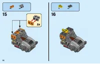 Страница 16