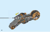 Страница 46
