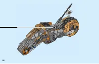 Страница 50