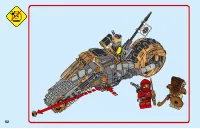 Страница 52