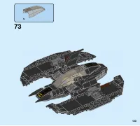 Страница 123