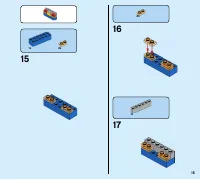 Страница 15