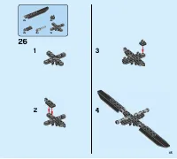 Страница 45