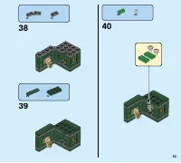 Страница 53