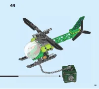 Страница 55