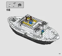 Страница 115