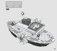Страница 139
