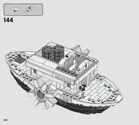Страница 142