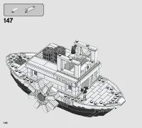 Страница 146