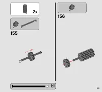 Страница 151