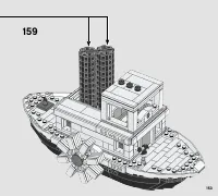 Страница 153