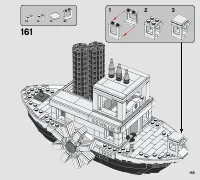 Страница 155