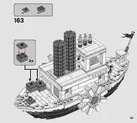 Страница 157
