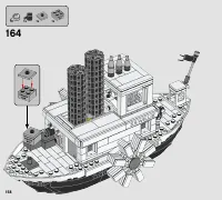 Страница 158