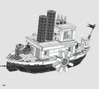 Страница 160