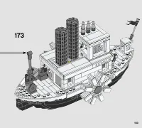 Страница 163