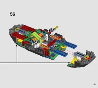 Страница 51